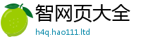 2025最新正版挂牌资料当管家婆中特王中王